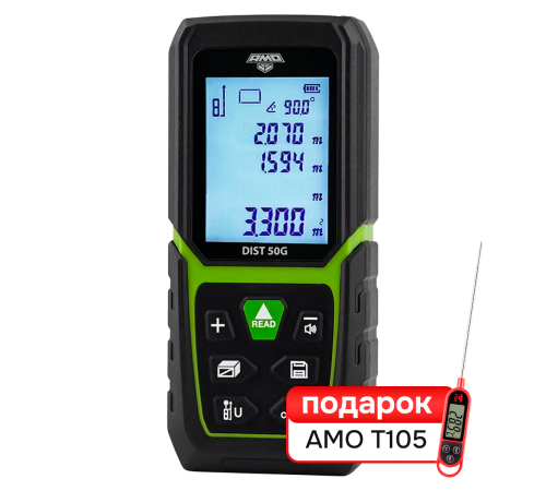 Комплект лазерного дальномера AMO DIST 50G и термометра AMO T105
