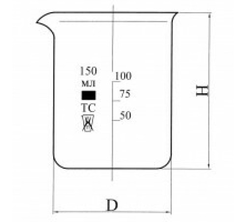 Стакан Н-1-800 низкий с делениями и носиком, ТС