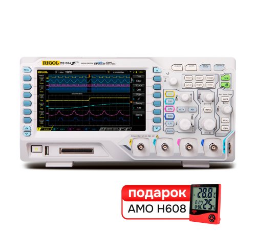 Комплект цифрового осциллографа RIGOL DS1074Z Plus и термогигрометра AMO H608 Комплект цифрового осциллографа RIGOL DS1074Z Plus и термогигрометра AMO H608