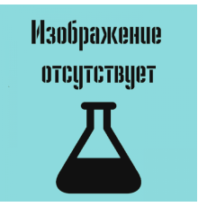 Натрия цитрат 3-зам. 2-водн., (RFE, USP, BP, Ph. Eur.), Panreac, 1 кг