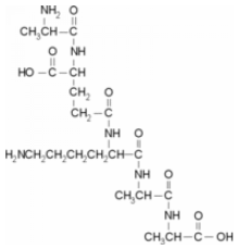 Ala-ββ Glu-Lys-D-Ala-D-Ala 97% (ВЭЖХ) Sigma A0910