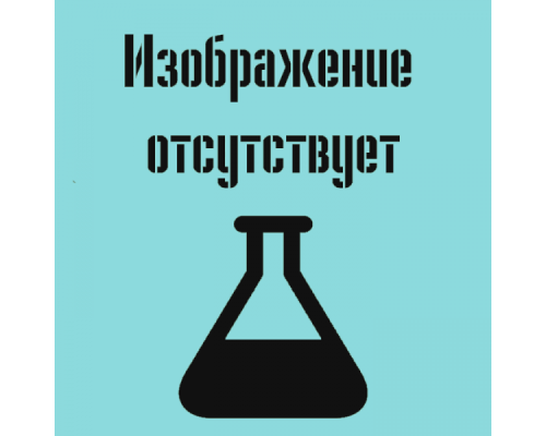 Натрий фосфорнокислый пиро 10-водный (чда)
