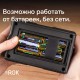 Цифровой мегаомметр RGK RT-10 с поверкой