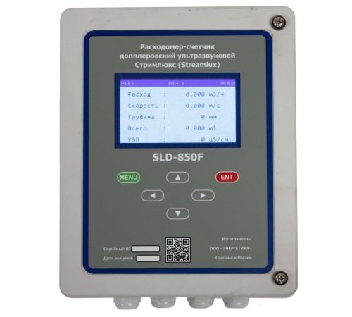 Доплеровский расходомер для открытых каналов и безнапорных сточных вод SLD-850